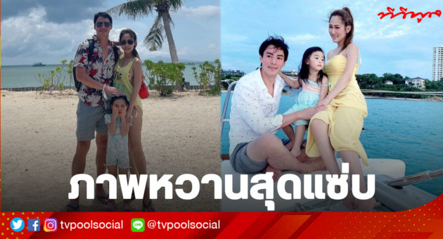 นาวิน