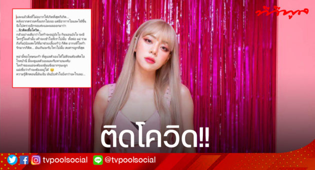 นิเคลียร์