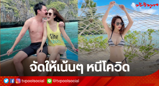 น้ำหวาน