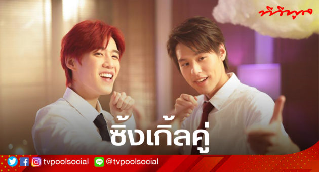 บก พพ ปก
