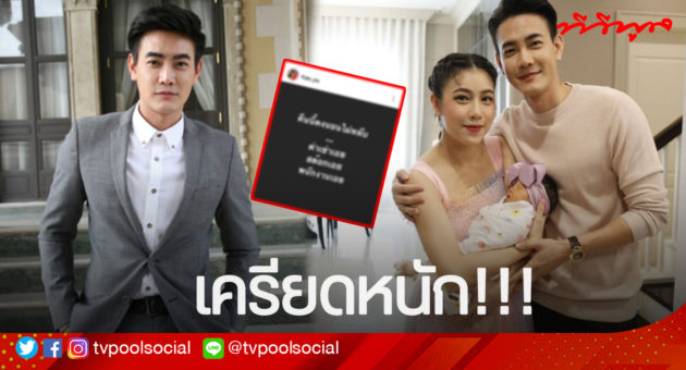 ฟลุ๊ค