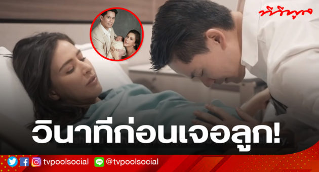 ริต้า