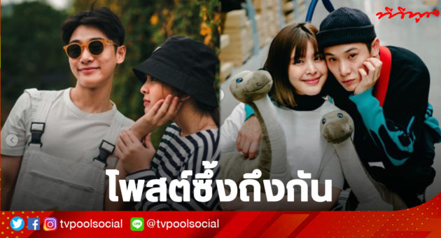 หนูนา