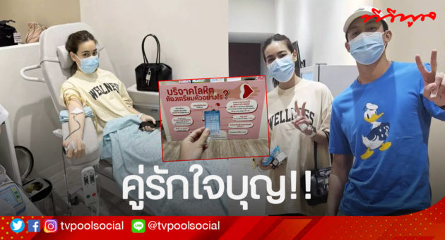หมากคิม