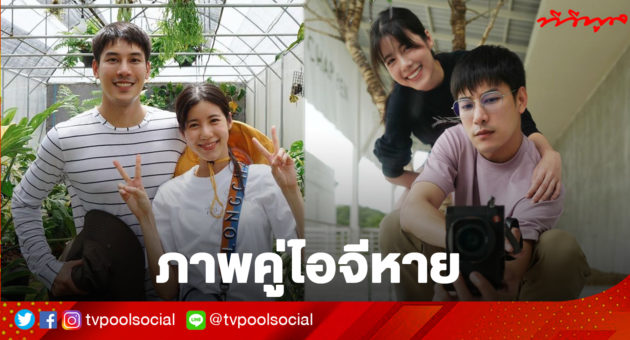 เคน