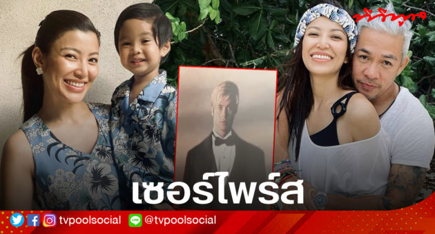 เอมมี่ มรกต ปก