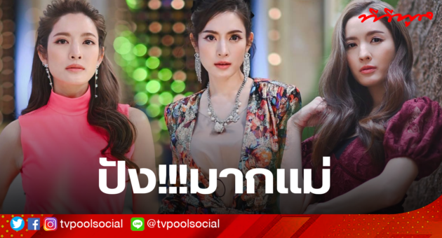 แอฟ