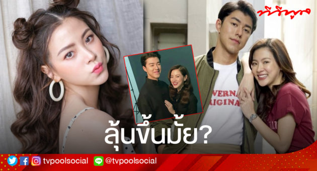 ใบเฟิร์น