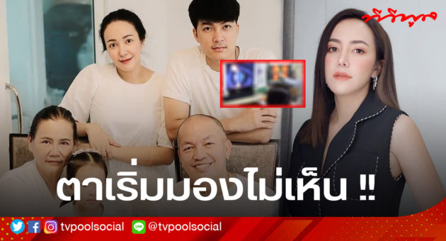 template ล่าสุดแล้วน้า อย่าเซฟทับเว้ย