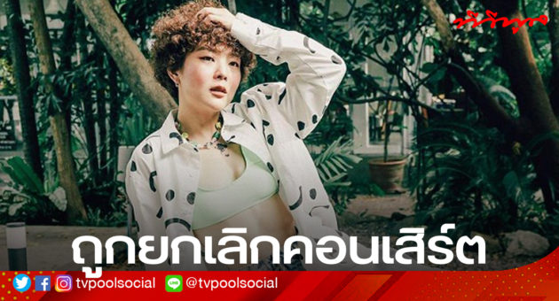 templatกe OK