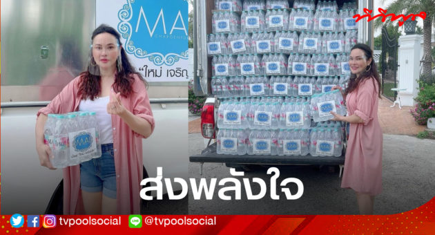 กกOK