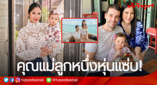 กวาง