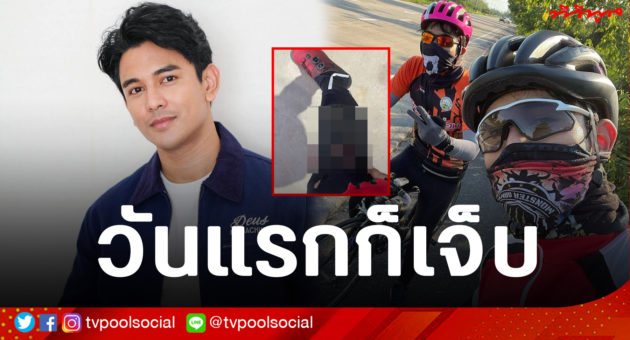 กันนภัทร