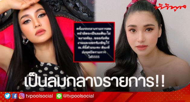 ชมพู