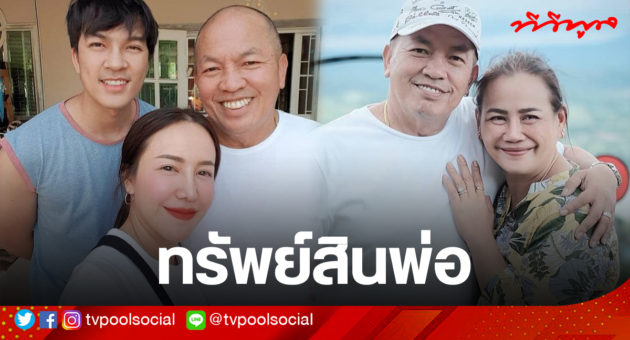 น้าค่อม