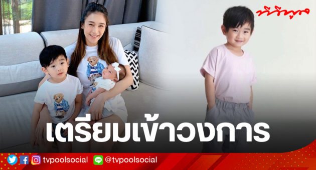 อคิณ