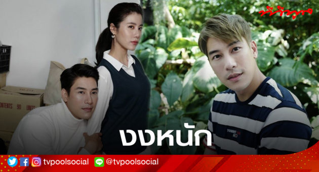 เคน ปก