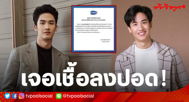 เต ตะวัน