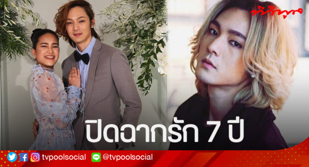 แจ๊คคค