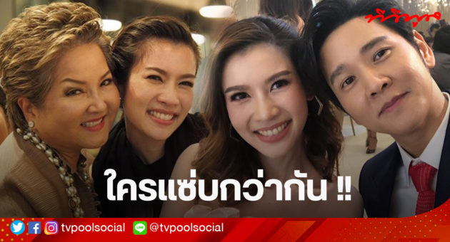 template ล่าสุดแล้วน้า อย่าเซฟทับเว้ย