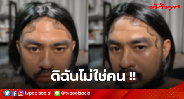 template ล่าสุดแล้วน้า อย่าเซฟทับเว้ย