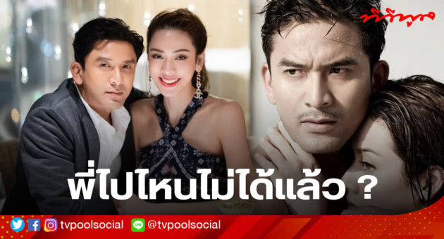 template ล่าสุดแล้วน้า อย่าเซฟทับเว้ย