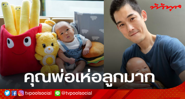 กัน