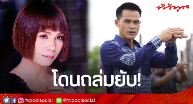 จิน1