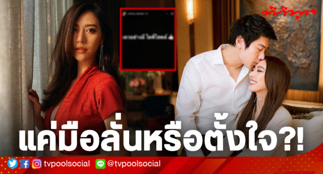 น้ำหวาน.1