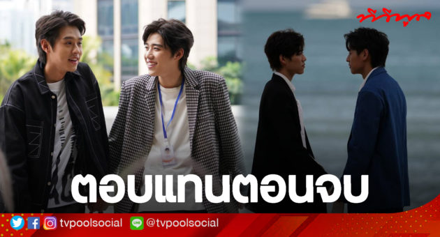 บกพพ