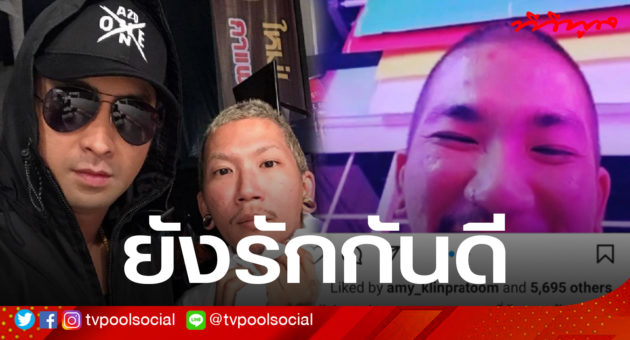 บจ1