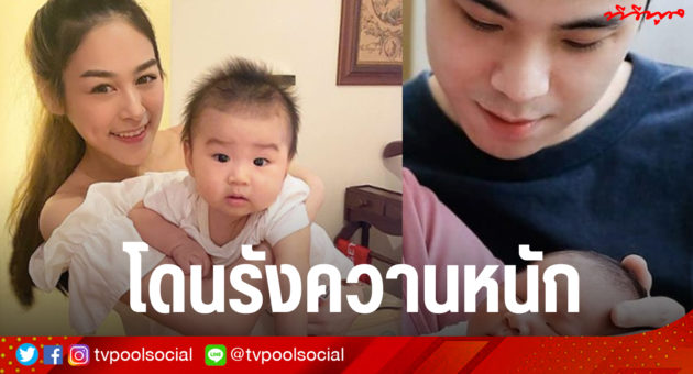ปกบันเทิง