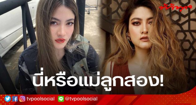 มา3