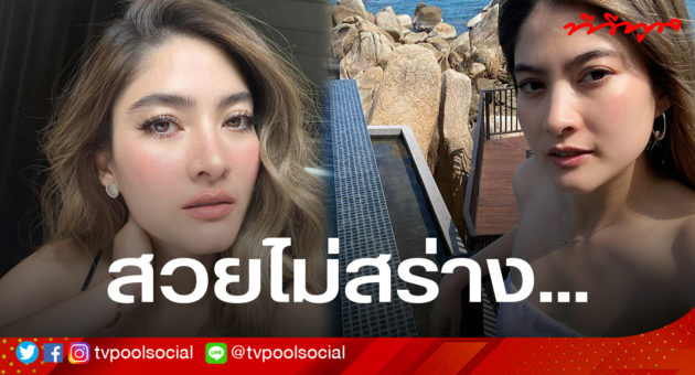 มาร์1