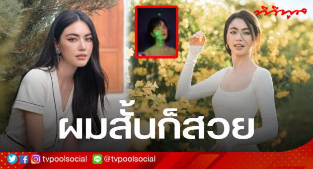 หม2
