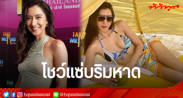 อ1