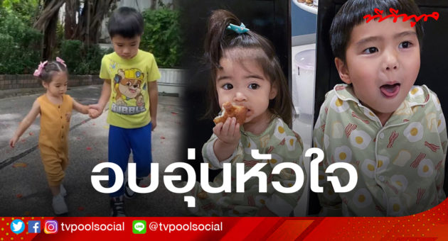 เด2