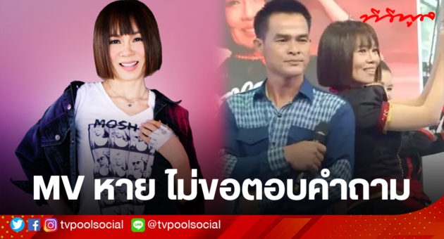 เต่า