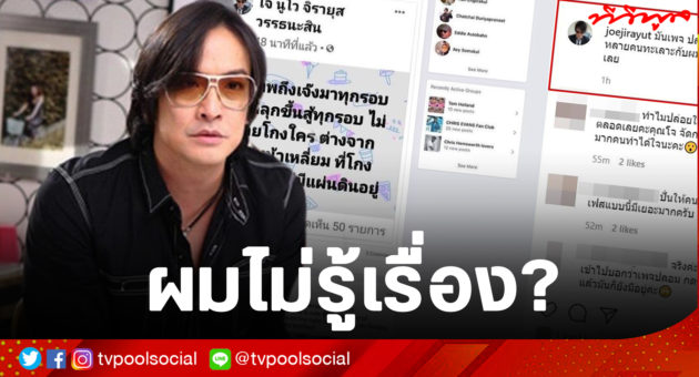 1ปก