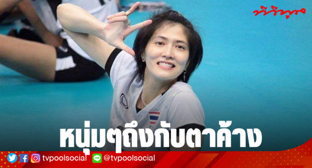 template tvpool OK