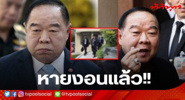 template ล่าสุดแล้วน้า อย่าเซฟทับเว้ย