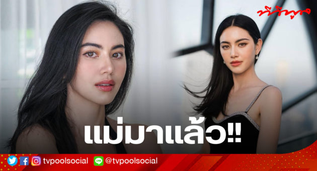 template ล่าสุดแล้วน้า อย่าเซฟทับเว้ย-Recovered