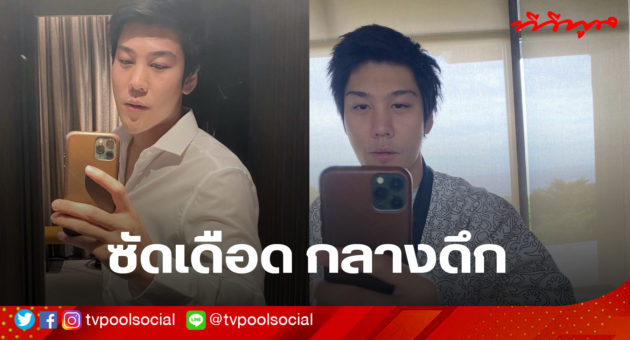 template ล่าสุดแล้วน้า อย่าเซฟทับเว้ย(2