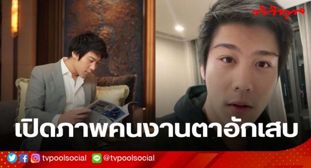 template ล่าสุดแล้วน้า อย่าเซฟทับเว้ย(2