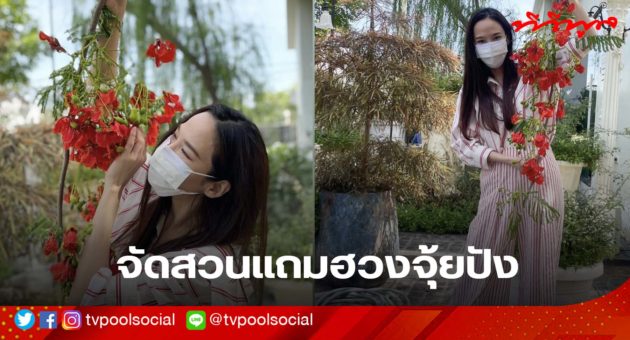 template ล่าสุดแล้วน้า อย่าเซฟทับเว้ย(2