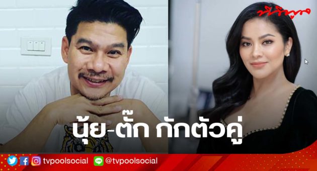 template ล่าสุดแล้วน้า อย่าเซฟทับเว้ย(2