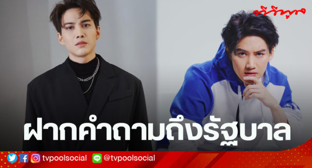 กอล์ฟ