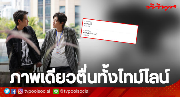พพบก