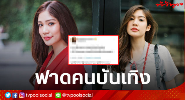 มะปราง1
