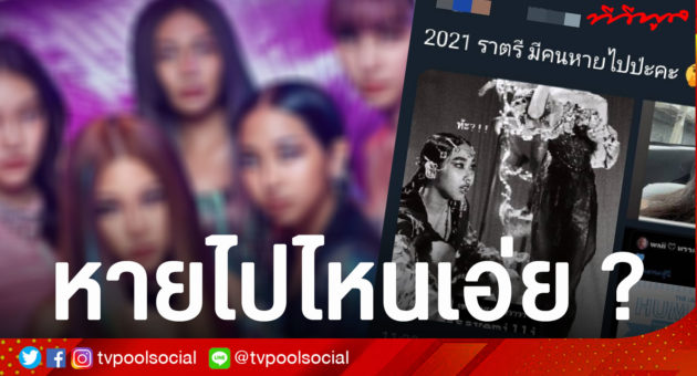 มิลลิ 1